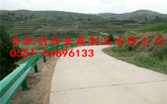 甘肅隴南客戶波形護欄持續(xù)續(xù)單中